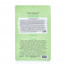 Musk for the dry and injured hair of IZUMI of Pitaniye and restoration, 20 ml