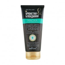 Musk for a dark and dyed hair of Bielita of the Brunette and blonde Zashchita of color and crystal shine, 200 ml