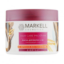 Musk for hair 2 in 1 Markell Hair Care Program Careful restoration, 290 g (bank)