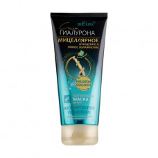 Musk for hair of Bielita of Sil of a gialuron Micellar clarification and clever moistening, with hyaluronic acid and collagen, 200 ml
