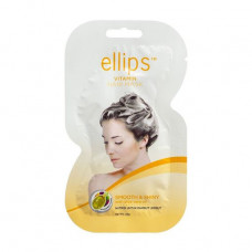 Musk for hair of Ellips Vitamin Hair Mask Smooth Shiny With Aloe Vera Oil Magnificent shine with aloe oil belief, 20 g