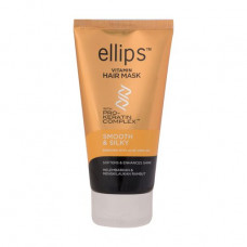 Musk for hair of Ellips Vitamin Hair Mask Smooth Silky Faultless silk with a Pro-keratin complex, 120 g