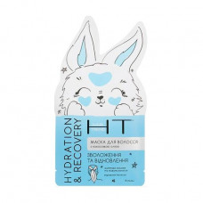 Musk for hair with coconut Hair Trend Hydration & Recovery Mask oil of Uwlazhnenije and restoration, 15 ml