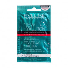 Musk gel for the person Eveline BIO HYALURON 4D regenerating, 7 ml