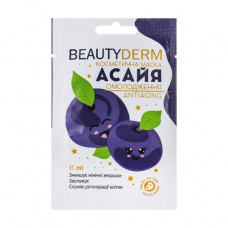 Musk of a kremov of Beauty Derm asaya omolodzhennya 15 ml