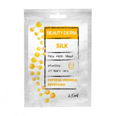Musk of a tkaninn of Beauty Derm of a _ntensivn shovk 25 ml