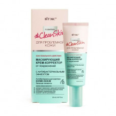The masking cream proofreader from reddenings V_tex of Clean Skin with antibacterial effect, 20 ml