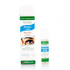 Skin oil lifting around Arom's eyes Inter Jojoba and Roza, 8 ml