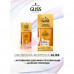 Oil luxury for hair of Gliss of 6 effects, for all types of hair, 75 ml