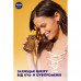 Oil-spray for suntan of Nivea Sun Care Oil-Spray SPF 6 with carotene, 200 ml