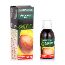 Aroma Inter oil of Avocado, 50 ml