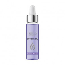 Oil for a cuticle of Naivy Professional Cuticle Oil Rehabilitation Restoration, 50 ml
