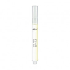 Oil for a cuticle and nails in a pencil of Lapush, 3 ml