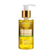 Oil for cleaning and washing of the person Bielenda ARGAN CLEANSING FACE OIL with the Cebu complex, 140 ml