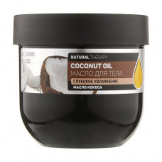 Oil for a body of Dr.Sante Natural Therapy Coconut Oil, 160 ml