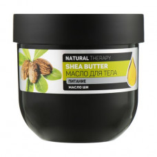 Oil for a body of Dr. Sante Natural Therapy Shea Butter of Pitaniye, 160 ml