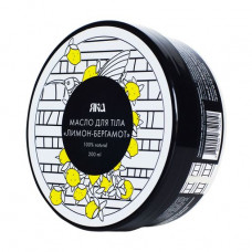 Jac Bergamot-Limon's body oil, 200 ml