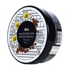 Jac Wanil-kokos's body oil, 200 ml