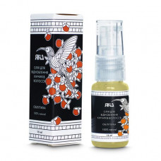 Oil for restoration of split ends of hair of Jac, 15 ml