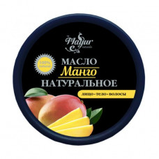 Mayur mango face, hair and body oil, 50 g