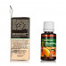 Oil Aroma Inter extract of Oblepich, 30 ml