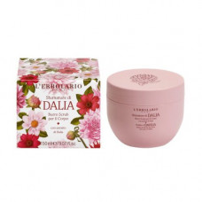 Oil body scrub of L'Erbolario Shades Of Dahlia Butter Scrub For The Body of Georgin, 150 ml