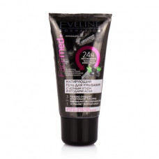 The matting gel for washing of Eveline Cosmetics Facemed + with black coal and berries of an asaa, 30 ml