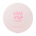 Matting kushon for the person Holika Holika Holi Pop Blur Lasting Cushion 02 Pink Blur, 13 g