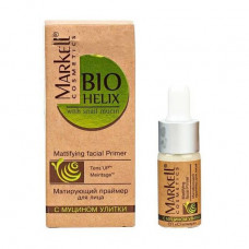 The matting primer for the person Markell Cosmetics Bio-Helix with mutsiny snails, 10 ml