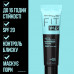 The matting primer for the person Maybelline New York Fit Me Matte + Poreless SPF20, 30 ml