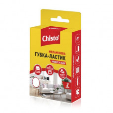 Melamine sponge eraser of Chisto of Universal, 2 pieces