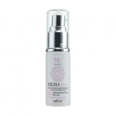 Mesocream-gel for an age of Bielita MEZOcomplex Deep moisturizing 30+, with hyaluronic acid, 30 ml
