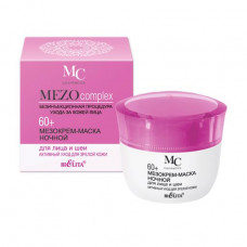 Mesocream is a Belita MEZOcomplex face pack active leaving for mature skin 60+ of night, 50 ml