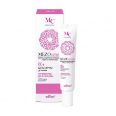 Mesocream for an age of Belita MEZOcomplex active leaving for mature skin 60+, 20 ml