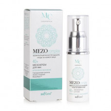 Mesocream for an age of Bielita MEZOcomplex Intensive rejuvenation 40+, with hyaluronic acid, 30 ml