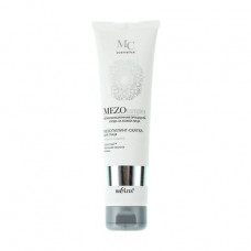 Mesopeeling roll for the person Bielita MEZOcomplex Deep cleansing, with hyaluronic acid, 100 ml
