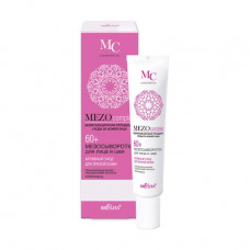 Mesoserum for the person Belita MEZOcomplex active leaving for mature skin 60+, 20 ml