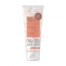 Instant mask for shine of face skin of Natura Siberica Organic Certified Instant Glow Fase Mask, 75 ml