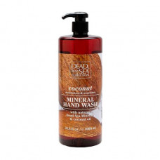 Lovely liquid Dead Sea Collection with minerals of the Dead Sea and coconut oil of 1000 ml