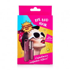 The mini-device for removal of hair on the person BYE BAD HAIR Mini Device For Sensitive Skin