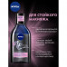 Micellar Nivea Make Up Expert water for removal of a resistant make-up, 400 ml