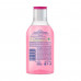 Micellar water for clarification of the face, eyes and lips of Nivea Organic Rose, 400 ml