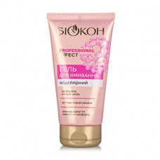 Mitsellyarny gel for washing B_okon Professional Effect, 150 ml