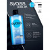 Micellar shampoo for a normal and fine hair of Syoss Pure Volume Micellar Shampoo, 440 ml