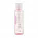 Micellar face toner makeup removal and century V_tex Samoomolozheniye's LuxCare, for clarification and careful skin care, 190 ml