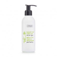 Micellar gel for washing of Ziaja the Cucumber and mint, 200 ml