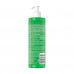 Multipurpose face gel and bodies of Eveline Cosmetics of 99% of Natural Aloe Vera, 400 ml