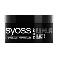 The modeling paste for hair dressing of Syoss Invisible Paste Hold fixing 3 (ekstrasilna), 100 ml
