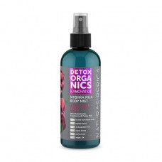 Milk spray for a body of Natura Siberica Detox Organics Kamchatka Shishka Milk Body Mist, 270 ml