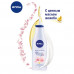 Milk leaving for Nivea body an Oriental cherry Flower, with jojoba oil, 200 ml
